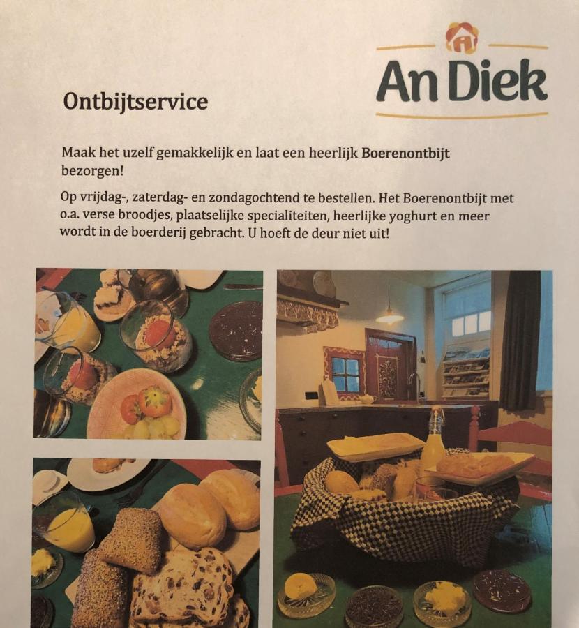 Vakantiehuis An Diek 斯塔普霍斯特 外观 照片